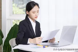 打游戏最好的十款笔记本电脑推荐图片