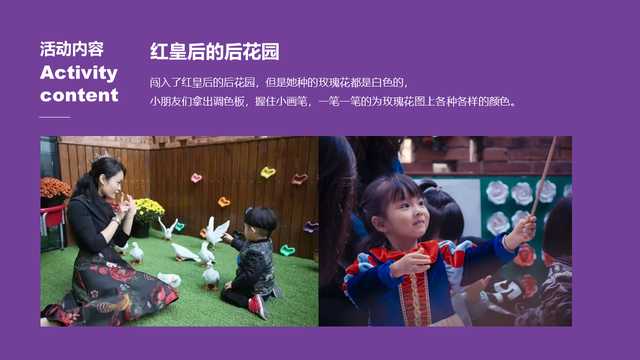 ����ͯ��Ȥ�漾������ļ����ӻ��������