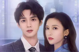 6月29日-6月30日播出的电视剧，看一看有你喜欢的电视剧吗？图片