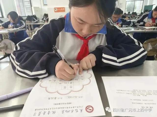 四川省民生研究会新媒体中心-官网