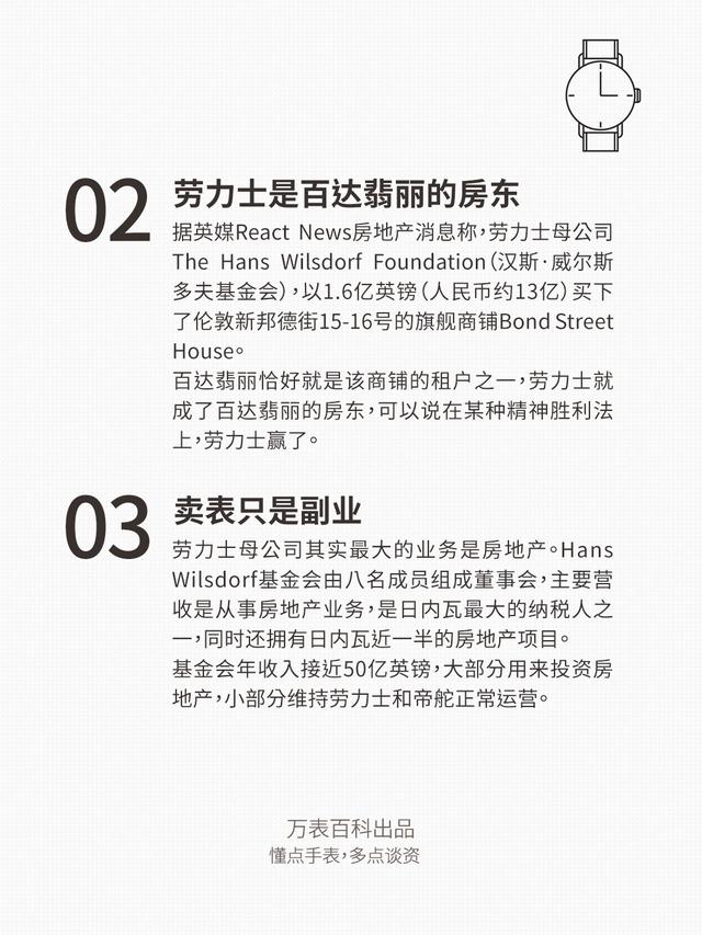 �����֪���⼸���£��㶼û�ʸ�ӵ������ʿ