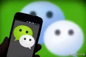 微信删干净还占8GB内存？聊天记录删了5遍居然还在图片