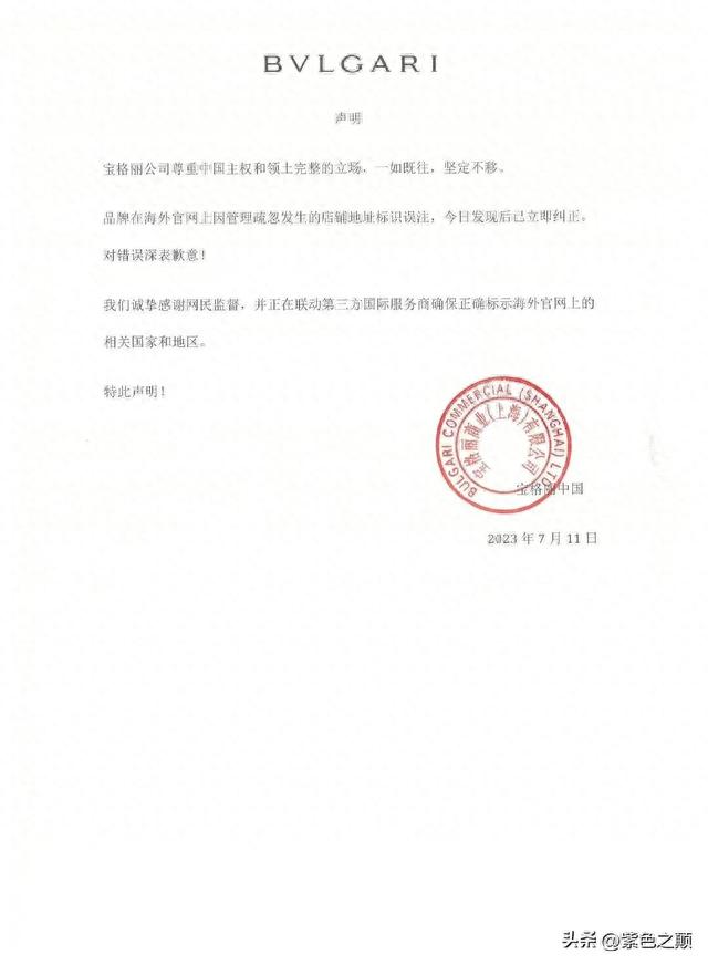 ǵһν̨ΪңǸҲרй½