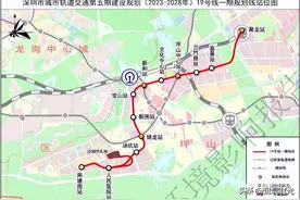深圳地铁19号线、25号线、32号线将启动施工总承包招标！图片