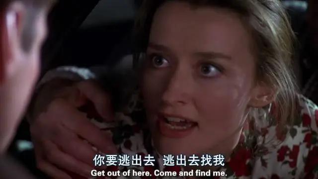 《楚门的世界》：假如生活欺骗了你，要学会反击
