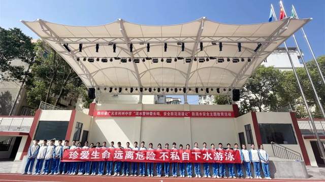 四川省民生研究会新媒体中心-官网