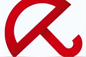 新电脑该用什么杀毒软件，什么杀毒软件好用一些？小白！选哪个？图片