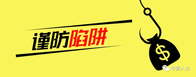 蓉漂族注意啦！716套房源！成都这个人才公寓即将登记