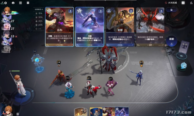 《星际争霸》国服回归大动作；韩国网游界27年活化石要重做了？