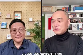 冯唐：尹烨的口才堪称顶级，若进军直播带货行业，董宇辉要小心！图片