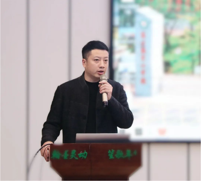 四川省民生研究会新媒体中心-官网