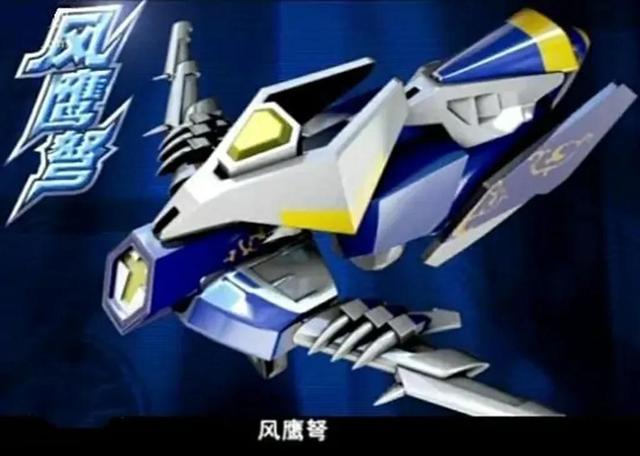 铠甲勇士木之风鹰铠甲铠甲介绍