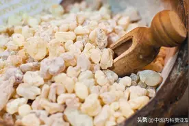 一味中药，打通一身淤堵，肠胃淤堵、血管淤堵、经脉淤堵皆可用！图片