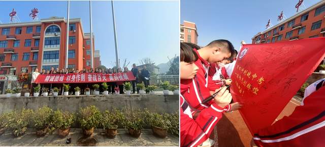 四川省民生研究会新媒体中心-官网