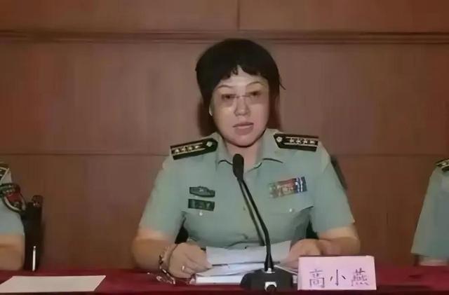军中“女老虎” ，靠姿色上位敛财，关系硬到不敢想，终落马