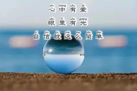 女人高冷的霸气文案：自尊不许我低头，倔强不许我认输图片