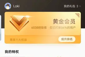 各品牌手机售后贴膜，哪家最良心？图片