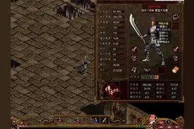 传奇世界：凉凉的原因，不只是因为氪金图片