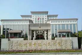 2006年，浙江女子借大嫂名购房，不料哥嫂离婚，大嫂：我把房卖了图片