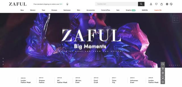 成功案例|比肩 SHEIN,全营销玩家 ZAFUL 如何红遍欧美?
