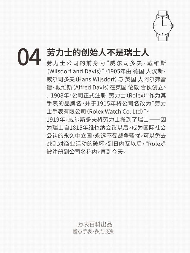 �����֪���⼸���£��㶼û�ʸ�ӵ������ʿ