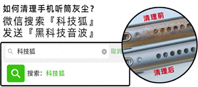 信用卡买余额宝，支付宝王爷 配图01