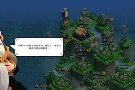 部落冲突：部落都城玩法介绍，提前了解，早避坑，为更新做准备图片