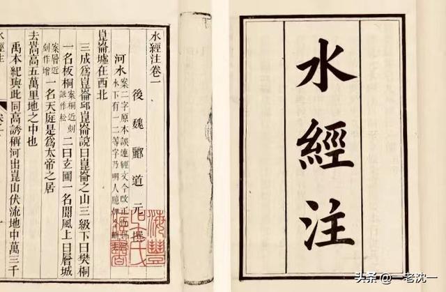 古人所说“江、河、湖、海”的区别在哪儿