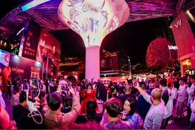 精彩夜间消费 成都兰桂坊推出吸睛活动图片