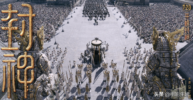 ���ڵ���Ӱս�����ң������񡷿ڱ���ת���������������Ϯ