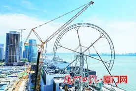 厦门“城市之眼”即将合圆！62米高！可看山海美景图片