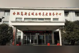 医生“查房”查到敬老院！这里用心守护脆弱人群图片