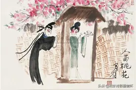 树东说文解字“典”，趣说“人面桃花”的历史典故图片