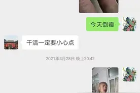 打零工受伤后，你一定要做到以下几点，否则无法拿到应有的赔偿图片
