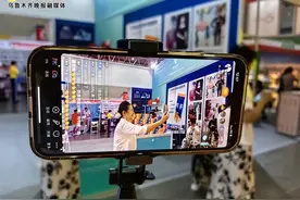 第五届中国新疆亚欧金桥国际博览会举办 500余家国内外企业参展，线上线下助力企业开拓国际市场图片