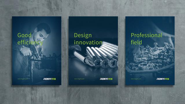 ��ҵ����ҵƷ�ƽ�������������ҵƷ�Ʋ߻�