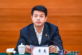清华毕业的“80后”黄巍有新职，曾是全国最年轻的正厅图片