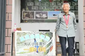 “孤独的”动物园，门票仅10元都无人问津，老人感慨时代变了图片