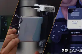 新升级的科唛BoomX-D PRO，到底强在哪里？图片