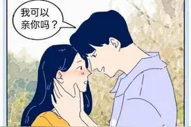 如何辨别女生是不是“老司机”？这几个特点，你女朋友中招了吗图片