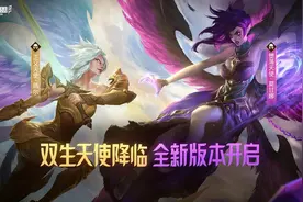 英雄联盟手游最终还是活成了“王者荣耀”的样子图片