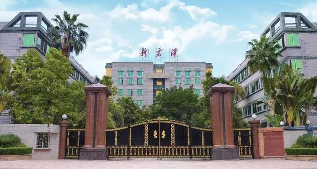 潮州富豪夫妻：入籍加拿大，靠印刷烟盒公司上市，股票价值10亿