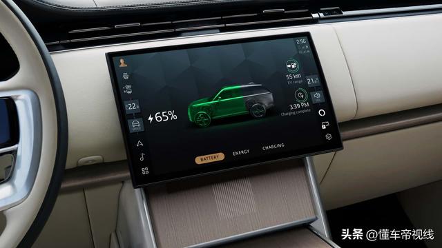 新车｜海外约77万起售，4.4T发动机动力提升，2024款路虎揽胜曝光