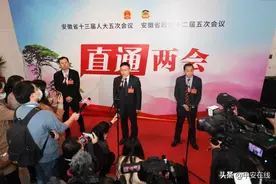 医保新政！安徽职工普通门诊费用纳入医保报销图片