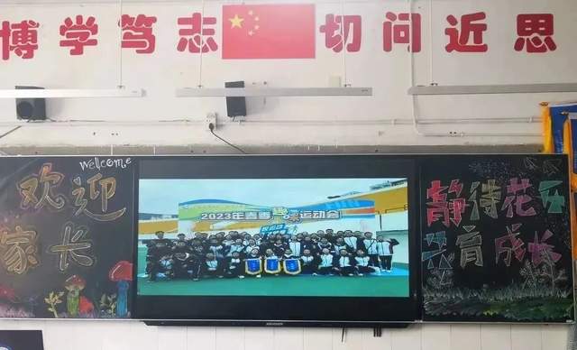 四川省民生研究会新媒体中心-官网