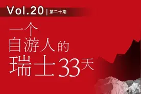 他是有梦的人，看画中蓝色的马和鹿图片