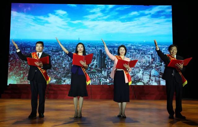 凝心铸魂跟党走 团结奋斗新征程——和平区举行庆祝“五一”国际劳动节暨职工风采展示活动