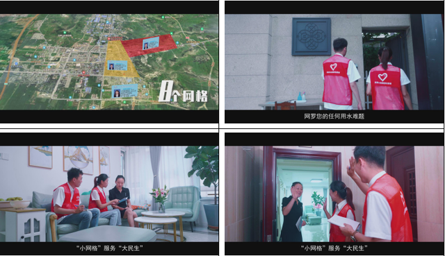 这种宣传片策划思路，逻辑清晰、文案还好写，案例脚本分享