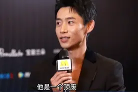 魏晨：俞灏明要给他买房，妻子爱他15年，他凭什么就开挂了？图片