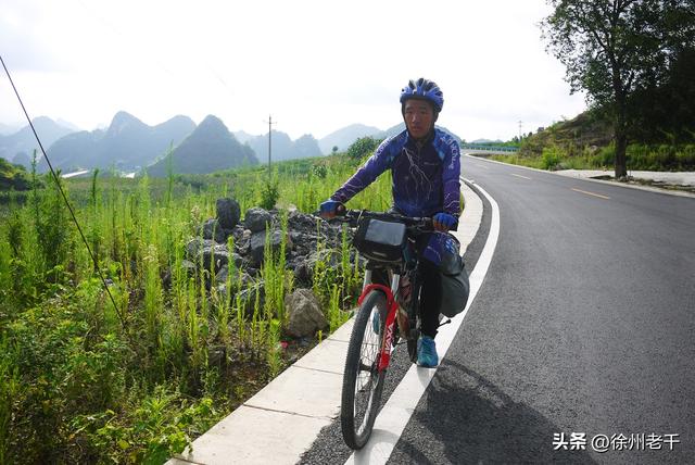 《滇缅公路北盘江》——滇藏万里行(第十五天)